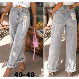 Jeansy damskie  40-48