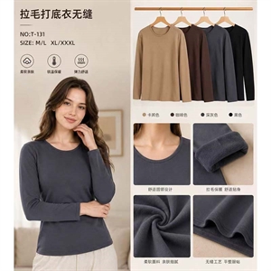 Bluzka damska ocieplana  M/L-XL/3XL