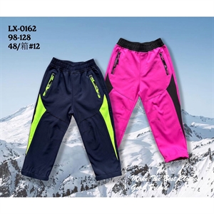 Spodnie narciarskie  98-128cm