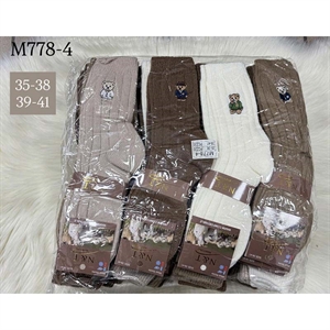 Skarpetki damskie  35-38/39-41