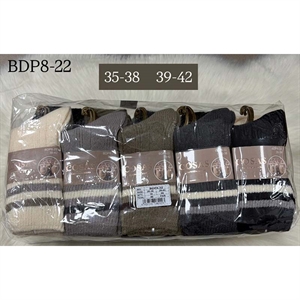 Skarpetki damskie  35-38/39-42
