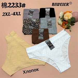 Majtki damskie  2XL-4XL