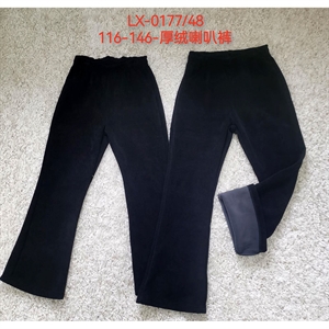 Spodnie dziewczęce  116-146cm