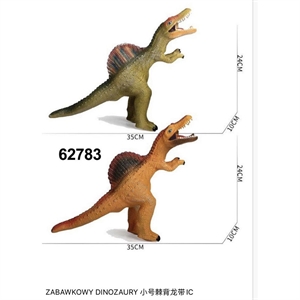 Zabawka Dinozaury