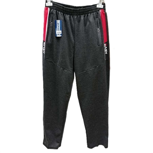Spodnie dresowe męskie (M-4XL)