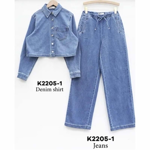 Komplet Koszula jeansowa + Jeansy  XS-XL