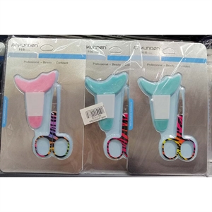 Narzędzie kosmetyczne - nożyczki