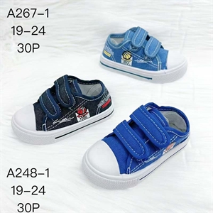 Buty sportowe dziecięce 19-24