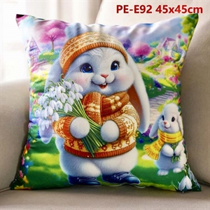 Poszewka na poduszkę 45cm x 45cm