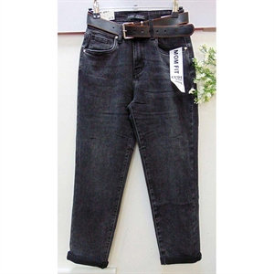 Jeansy damskie 25-30