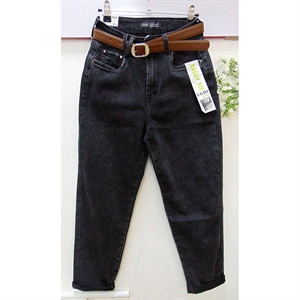 Jeansy damskie 25-30