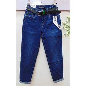 Jeansy damskie 25-30