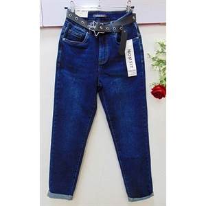 Jeansy damskie 25-30