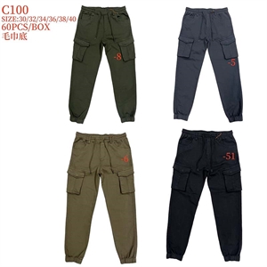 Spodnie męskie 30-40