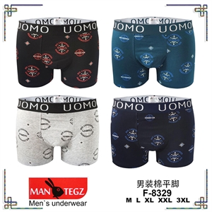 Bokserki męskie  M-3XL