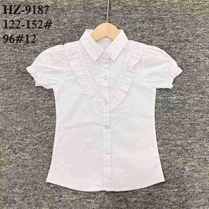 Koszula dziecięca / 122-152