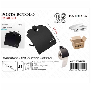 Uchwyt na papier toaletowy montowany na ścianie