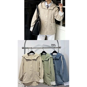 Kurtka jeansowa damska