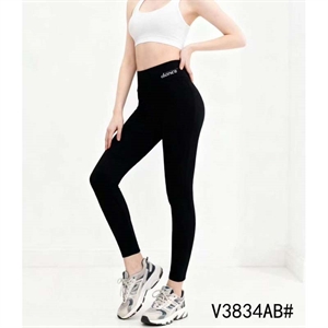 Legginsy długie damskie