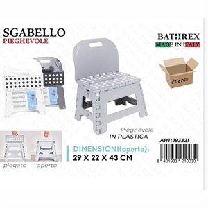 Składany stołek 29x22x43cm