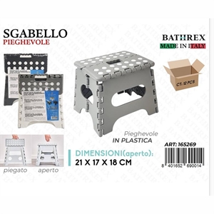 Składany stołek 21x17x18cm