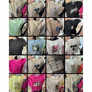 Koszulka Megi promocja