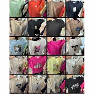 Koszulka Megi promocja