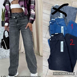 Jeansy damskie  XS-XL