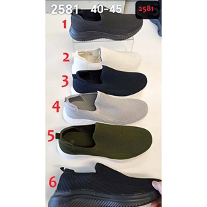 Buty sportowe męskie 40-45