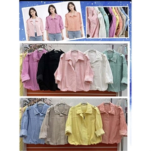 Kurtka damska - Produkt Włoski