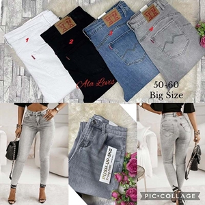 Jeansy damskie Big Size  50-60