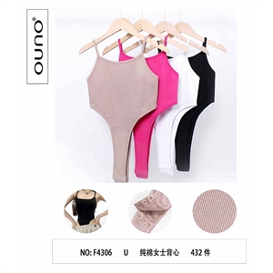 Body damskie bez rękawów