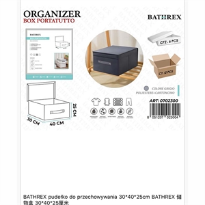 Pudełko organizer na wszystko 30x40x25cm