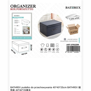 Pudełko organizer na wszystko 40x40x25cm