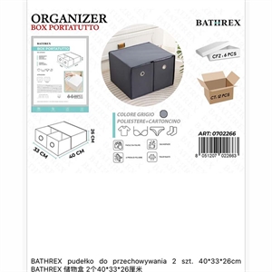 Pudełko organizer na wszystko 40x33x26cm