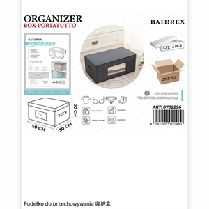 Pudełko organizer na wszystko 50x30x20cm