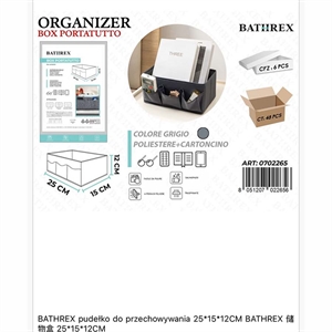 Pudełko organizer na wszystko 25x15x12cm