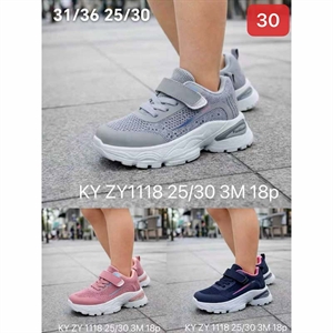 Buty sportowe dziecięce 25-30