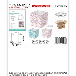 Pudełko organizer na wszystko 26x26x26cm