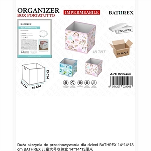 Pudełko organizer na wszystko 14x14x13cm