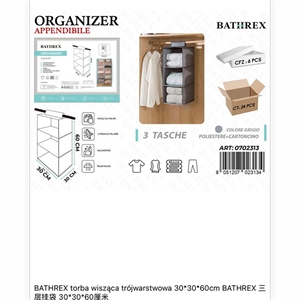 Organizer 30x30x60cm