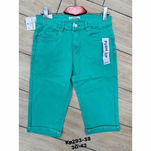 Rybaczki jeansowe damskie Push Up  30-42