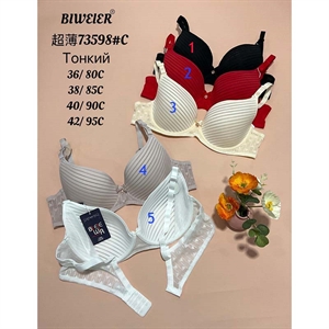 Biustonosz  C