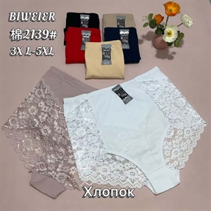 Majtki damskie Big Size  3XL-5XL