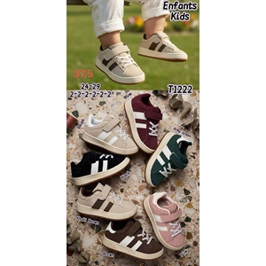 Buty sportowe  24-29