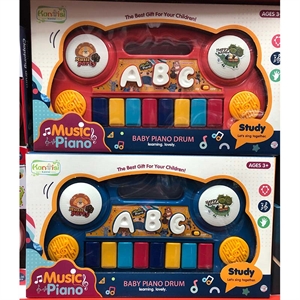 Zabawka - pianino muzyczne