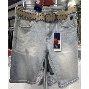 Spodenki jeansowe męskie 30-40