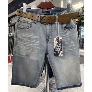 Spodenki jeansowe męskie 32-38