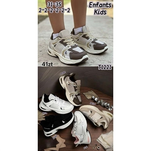 Buty sportowe  31-35