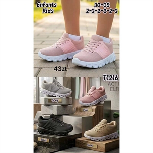 Buty sportowe  30-35